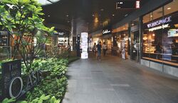 Frasers Tower (D1), Retail #563550751